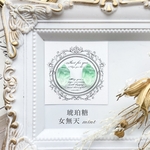琥珀糖 〖女無天_mint〗ピアス／イヤリング