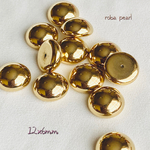 🔵 在庫限り 💠 まぁるい カボション gold 12×6mm  【穴無し】