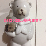 【06120227bb様専用です】