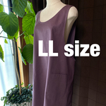 バッククロスエプロン ハーフリネン フジ　LLサイズ