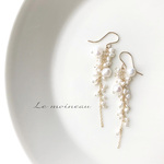いろいろパールのロングピアス*14kgf*