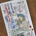 [BonBon] [BB-001] フラワーガールズ マスキング フレークシール(全19種類各1枚)