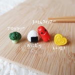 私のお弁当🍱ピアス/イヤリング/ピンブローチ(ご褒美、プレゼント、プチギフト、誕生日、母の日、こどもの日)