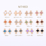 M7463-8  30個  エポコネクターチャーム クローバー 2カン 7×12mm ゴールド  3×【10ヶ】