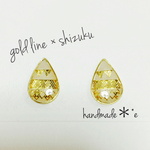 gold line × shizuku
