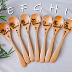 木のスプーン 名前入れラッピング無料　13cm