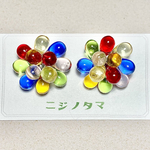 〜送料無料〜 Mサイズ ニジノタマの耳飾り【カラフル】ピアス イヤリング