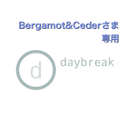 Bergamot&Cederさま用　ミニミニポーチ　オリエンタル