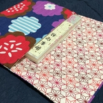 北欧モダンフラワー(青系)＊御朱印帳入れ