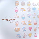 あかちゃんとくまさんシール