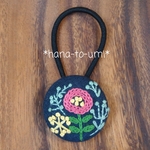 No.75 刺繍ヘアゴム［北欧紺A］