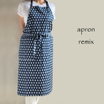 プロバンス風エプロン