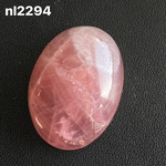 ディープローズクォーツ ルース nl2294