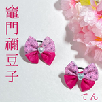 2点セット　送料無料　ベビー　ヘアゴム　和柄　赤ちゃん　子供　キッズ　和風　ミニ　リボン　キラキラ　ハート