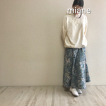 専用カート