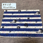 再販×3 M117 ランチョンマット 給食ナプキン ランチクロス