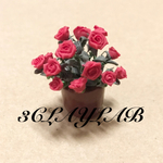 ☆送料無料☆ずっと一緒だよ/丸鉢赤薔薇