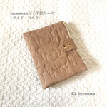 受注制作　Lサイズ　 kumasan コルク 　母子手帳ケース　くま