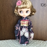 No.106 アイシードール　ネオブライス　りかちゃん振袖　辻ヶ花柄青紫暈し