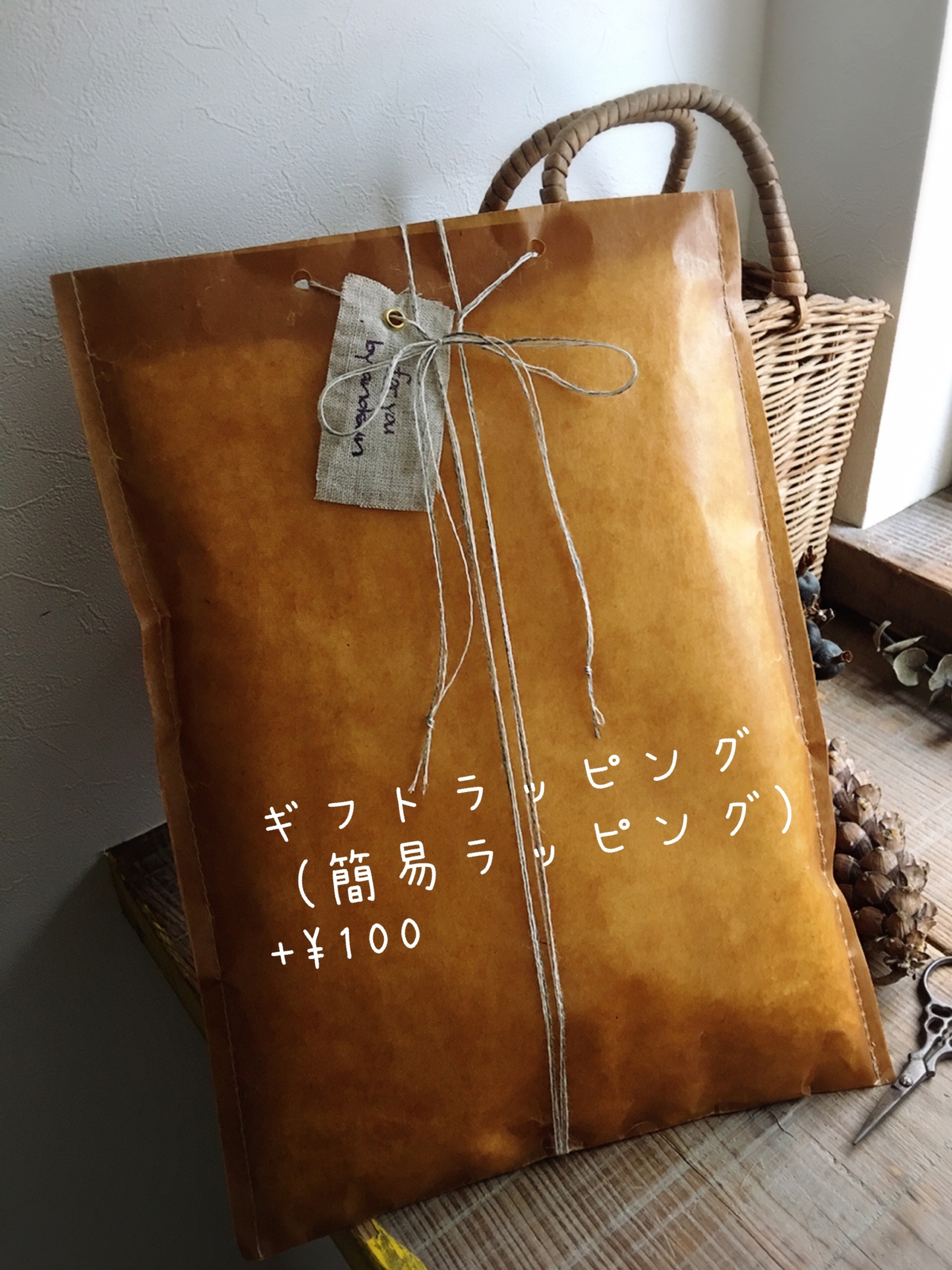 手編みレースのリネンストール＊生成り×生成り＊シングルガーゼ＊リネン100％＊麻のストール｜詳細画像