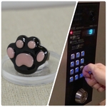 ※コロナ対策※リング式ボタンを押すグッズ（黒猫）