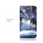 iPhone14 手帳型ケース 宇宙おさんぽネコ スマホケース