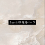 ネイルチップ