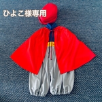 プリンス風ベビードレスセット