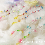 選べる　♡夢色マスクストラップ ♡マスクチェーン♡マスクネックレス♡キッズアクセサリー　全3種