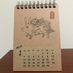 2021-4 花咲く気分で