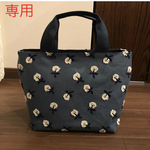 ご専用ページになります。