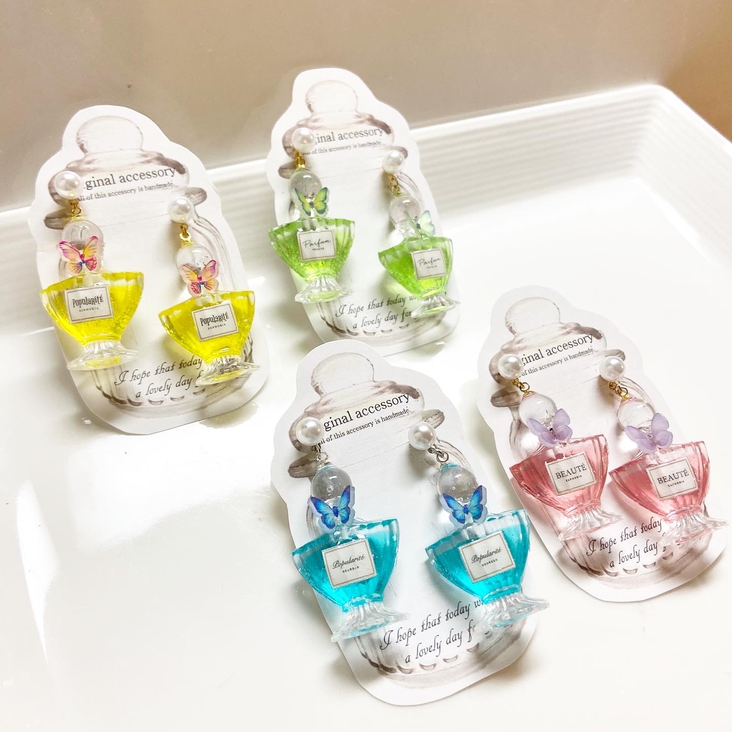 香水瓶のピアス - ねこのあお | minne byGMOペパボ 国内最大級の