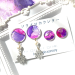 夜桜のピアスorイヤリングセット