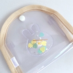   `どこでも’ 移動ポケット〖ナチュラル×うさぎ〗