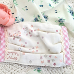 再販×1【大人用 】和テイストで外国の方にも人気なふんわりガーゼのプリーツマスク リバーシブル　花粉対策