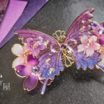 （8cm金具）〜妖の夜〜桜と蝶バレッタ（hair ornaments of butterfly ＆cherryblossom〜Beautiful scary〜） 