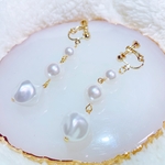 feminine(フェミニン)