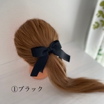 細リボン❤️たらりんリボンヘアゴム