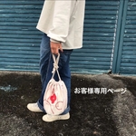 赤◎花◎刺繍巾着バッグ
