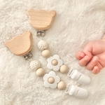 rxy2170様♡おしゃぶりホルダー❁