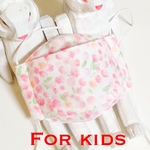 ★KIDSsize★ピンクミモザ×晒とダブルガーゼのちっちゃな三日月マスク【送料無料】