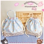 🌈バニラポップペールブルー×ペールグレードット柄の【持ち手付きお弁当袋&コップ袋の2点セット】完成品のセット⋈*.。