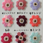 アネモネ刺繍　クリップorヘアゴム
