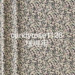 candyrose1128様専用