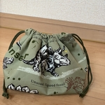 恐竜のお弁当袋