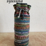 opal毛糸🧶ペットボトルカバー＊500mLサイズ＊送料無料