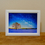 油絵原画『満天の星』　額縁付き
