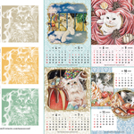 【期間限定受付4/30まで】2021年度スクールカレンダー