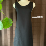 asuza様専用