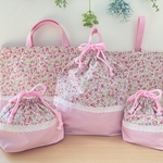 ＊ピンク花柄＊入園入学＊レッスンバッグ５点セット